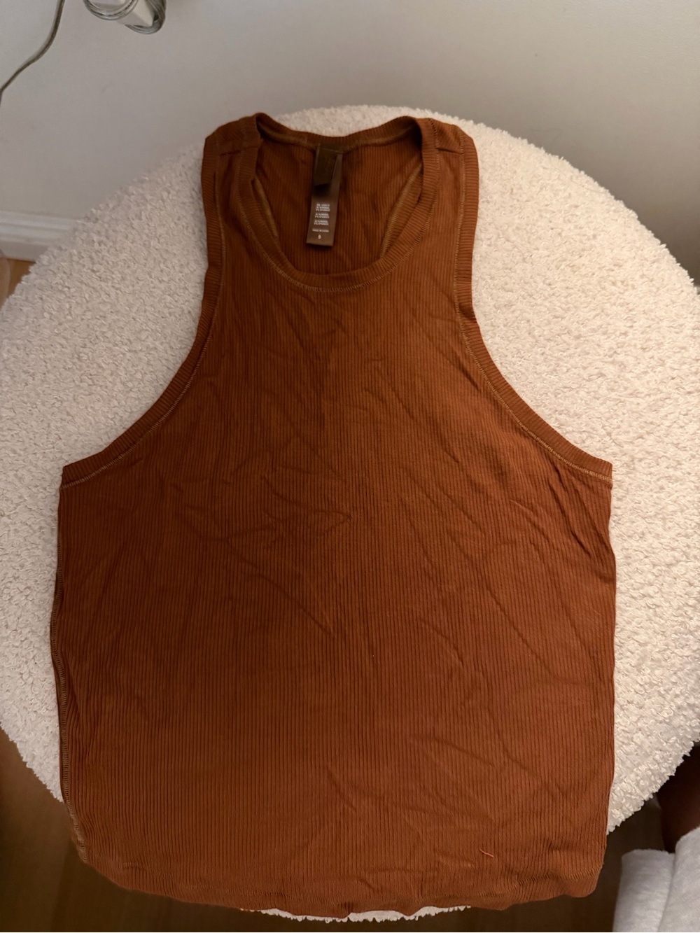 SKIMS TANK